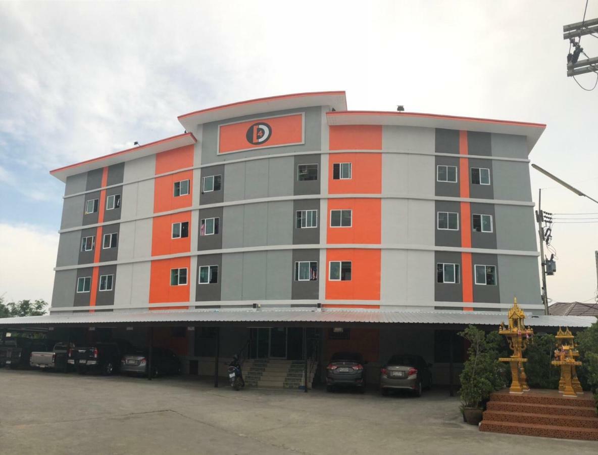 D5 Hotel สาขา มาบโป่ง Chonburi Esterno foto